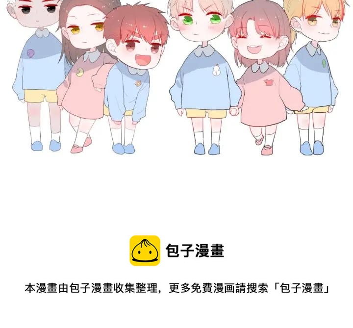 第38话 幼稚鬼冬幸108