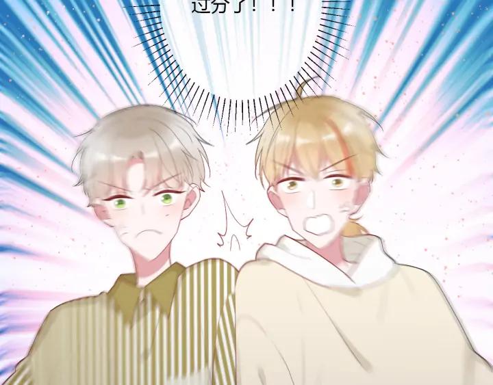 第50话 修罗场93