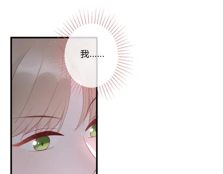 第46话 心意43