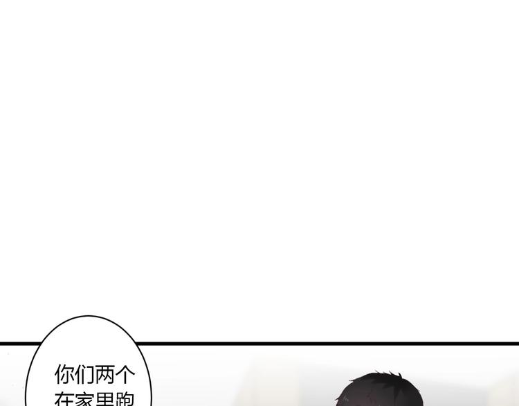 第15话 再遇46