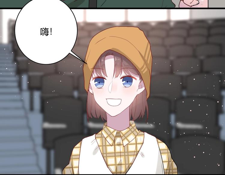 第26话 女朋友为啥生气？？56