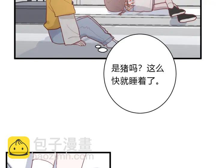 第45话 生日礼物10