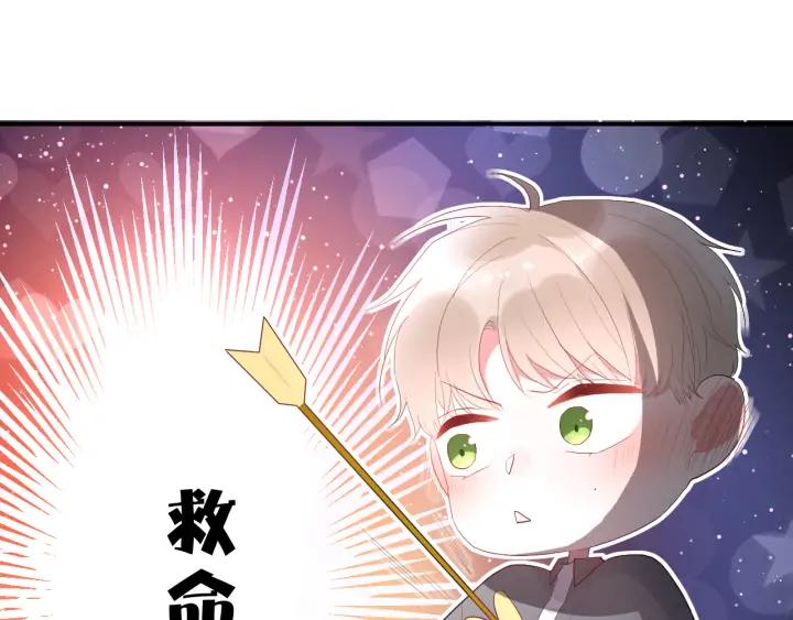 第48话 救命92