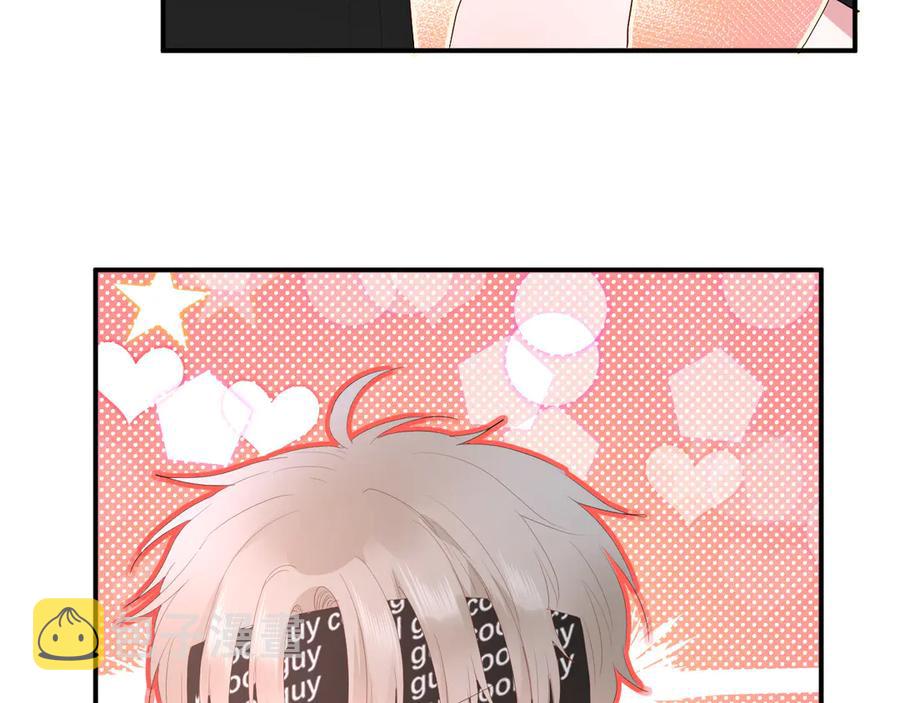 第56话 恋爱白痴52