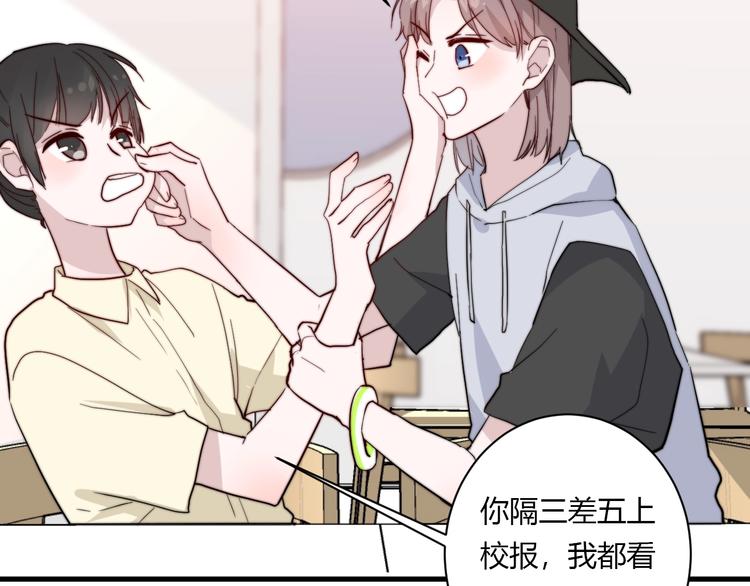 第9话 不简单14