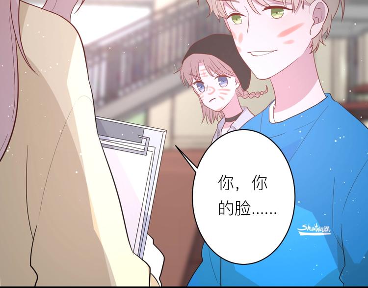 第18话 我要换攻略对象！67