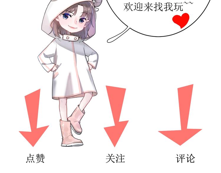 第3话 课程开始93