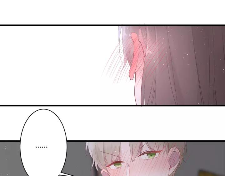 第31话 纯情冬幸 在线脸红51