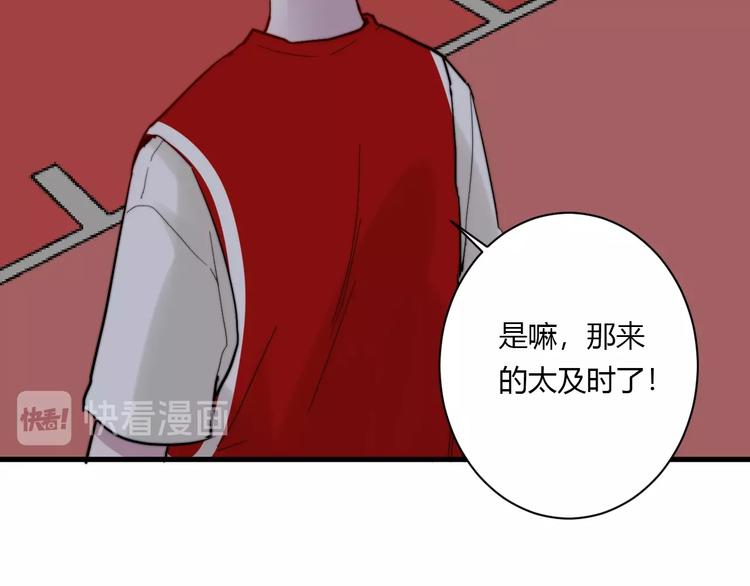 第9话 不简单80