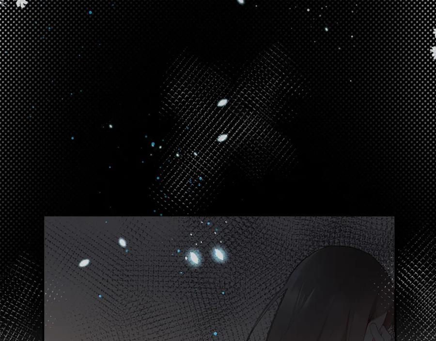 第64话 甜甜的味道36