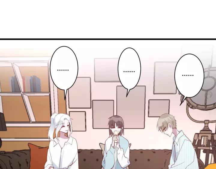 第41话 冬幸家的修罗场23