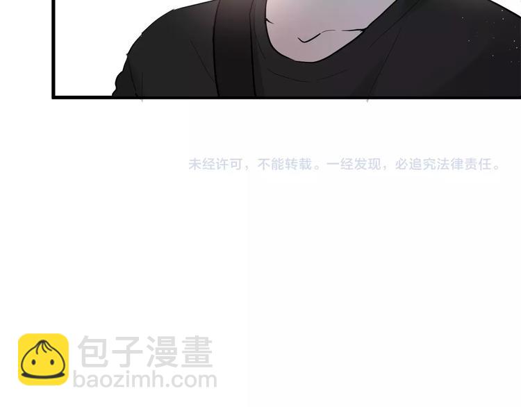 第5话 课程解锁93
