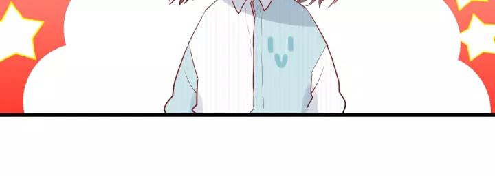 第41话 冬幸家的修罗场14