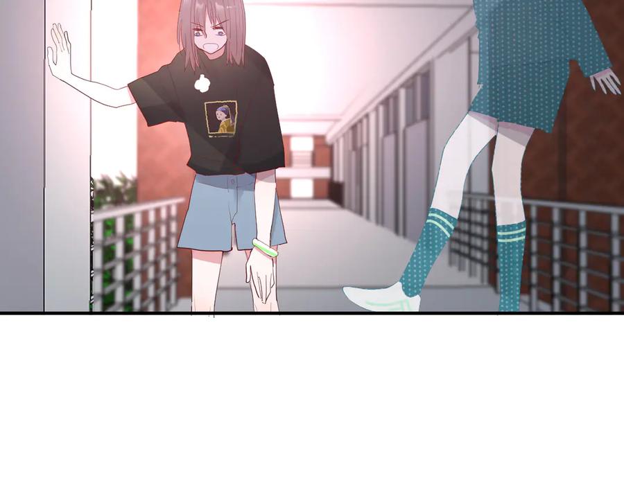 第58话 发现秘密83