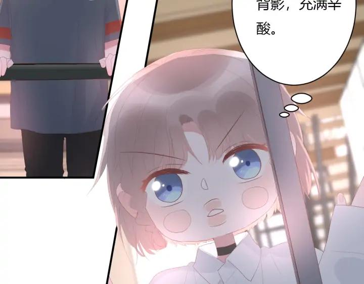 第47话 喜欢你65