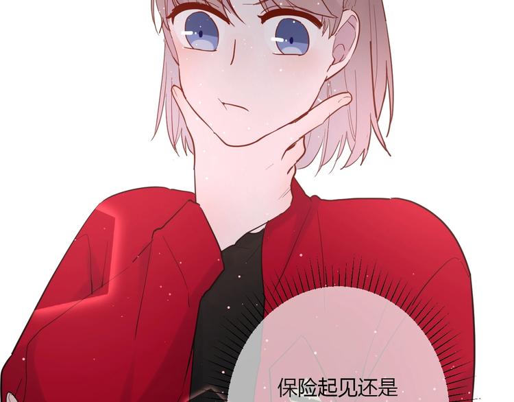 第15话 再遇78