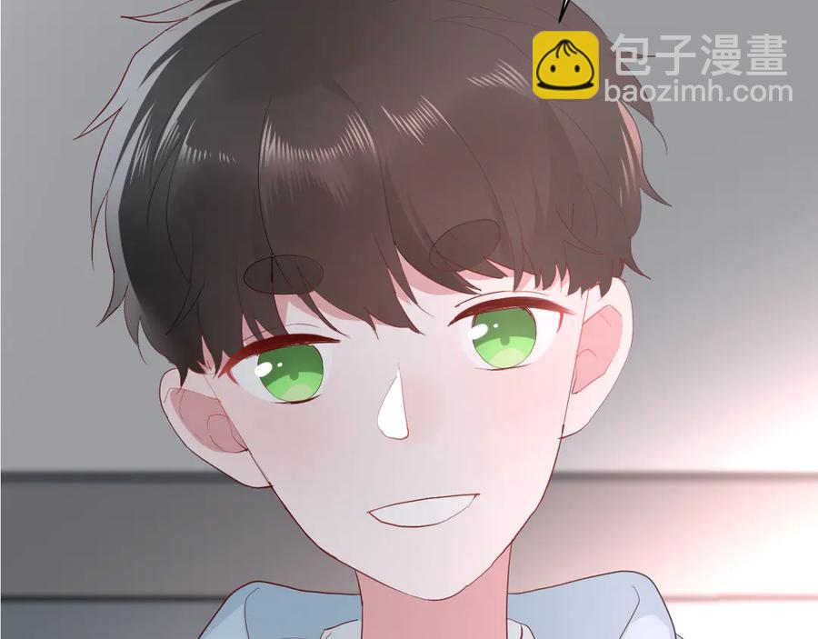 番外 姐姐浪漫史38