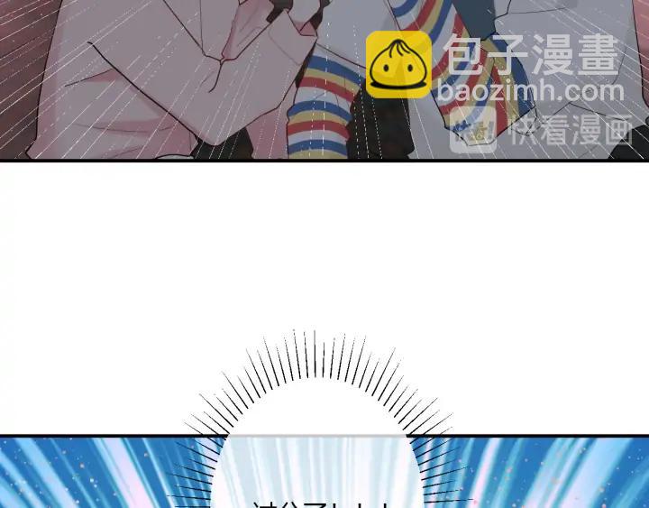 第50话 修罗场92