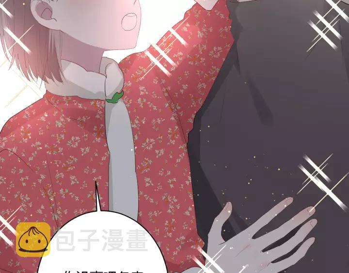 第36话 牵紧爸爸的手17