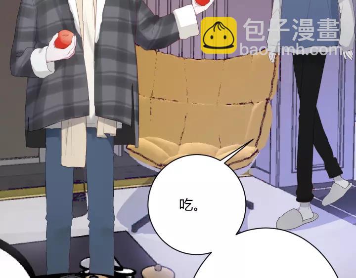 第39话 希望你离她远点16