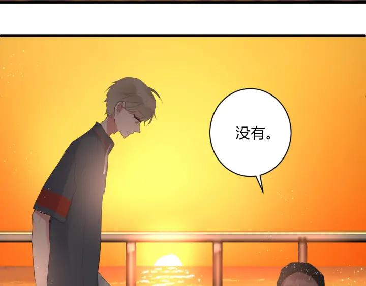 第46话 心意56