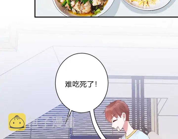 第48话 救命43