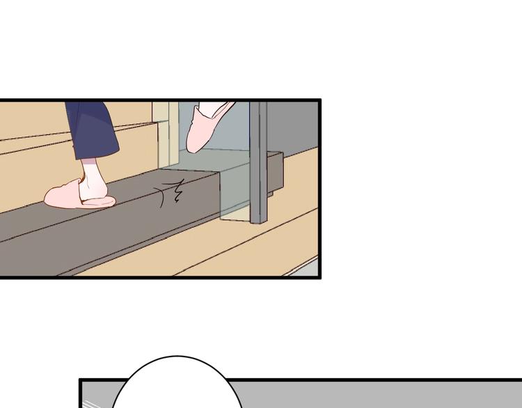 第13话 国王游戏25