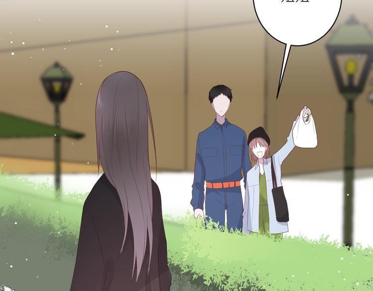 第19话 逛街遇相亲37