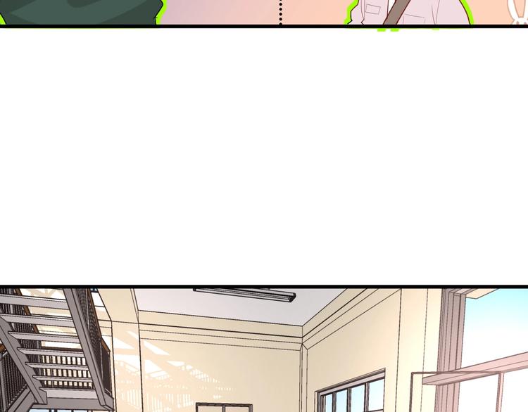 第26话 女朋友为啥生气？？80