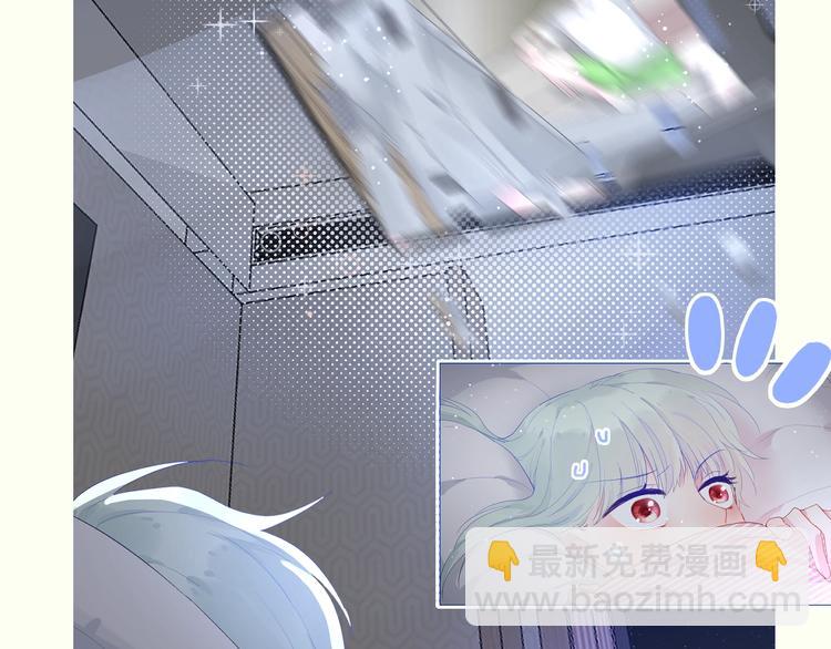序章 这个主角还当不当？11