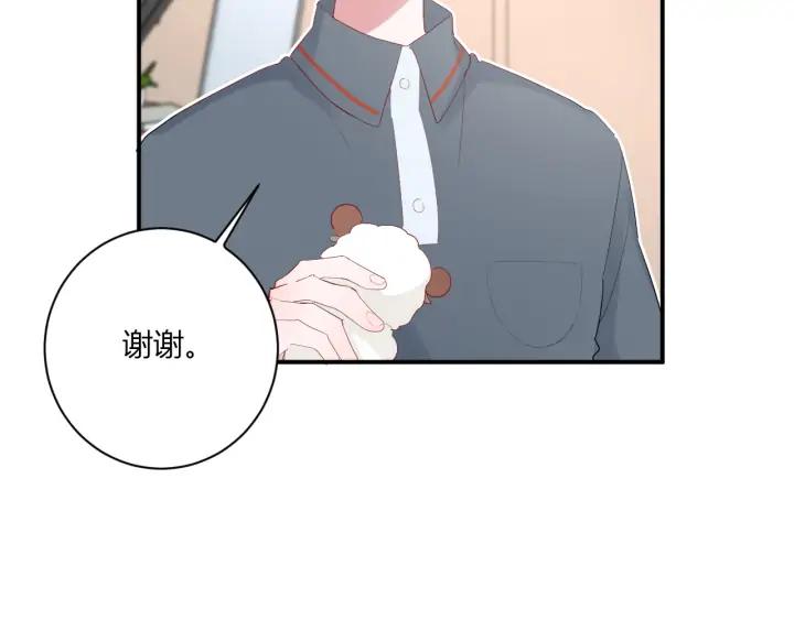 第47话 喜欢你31
