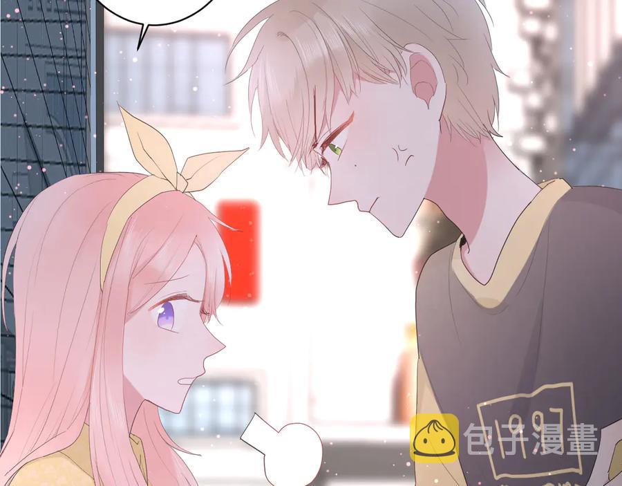第58话 发现秘密8