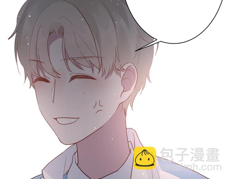 番外 冬幸篇53