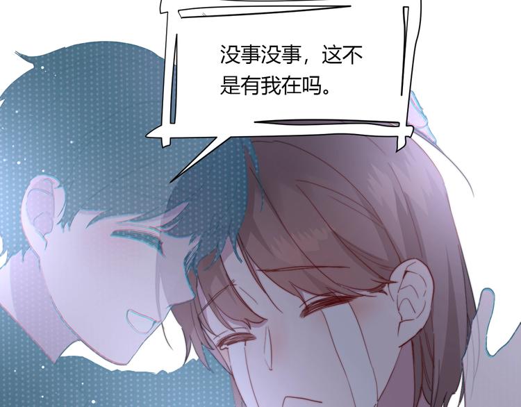第10话 警告！63