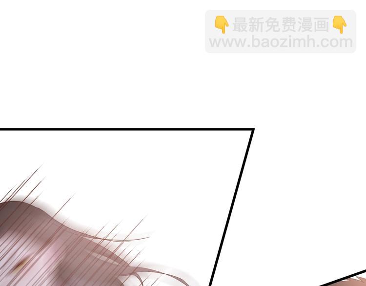 第11话 我不玩了53