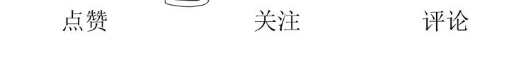 第14话 独处89