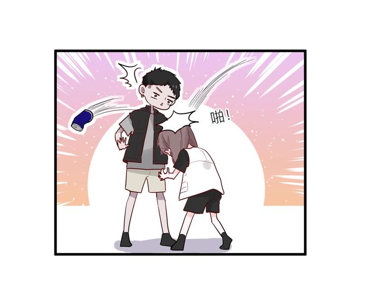 第6话 兄弟？85