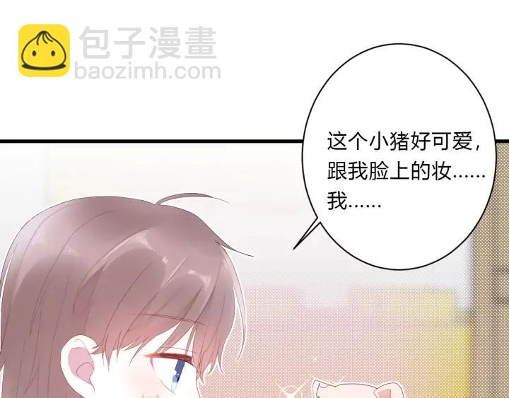 第45话 生日礼物37