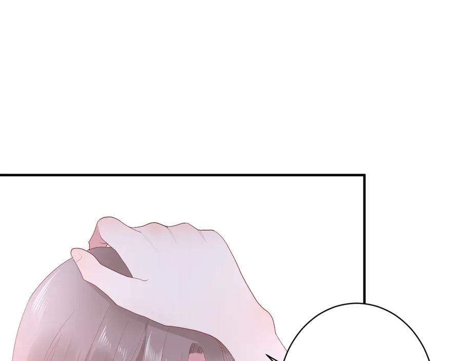 第59话 迟来的告白84