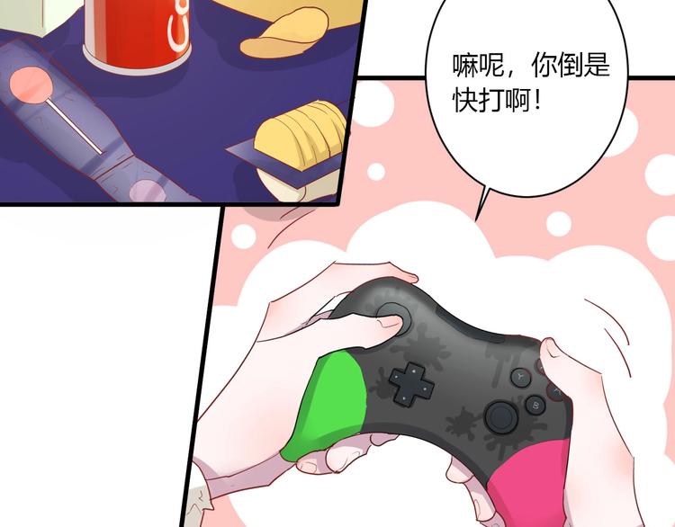 第21话 冬幸的秘密基地61