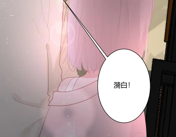 第49话 他还是他87