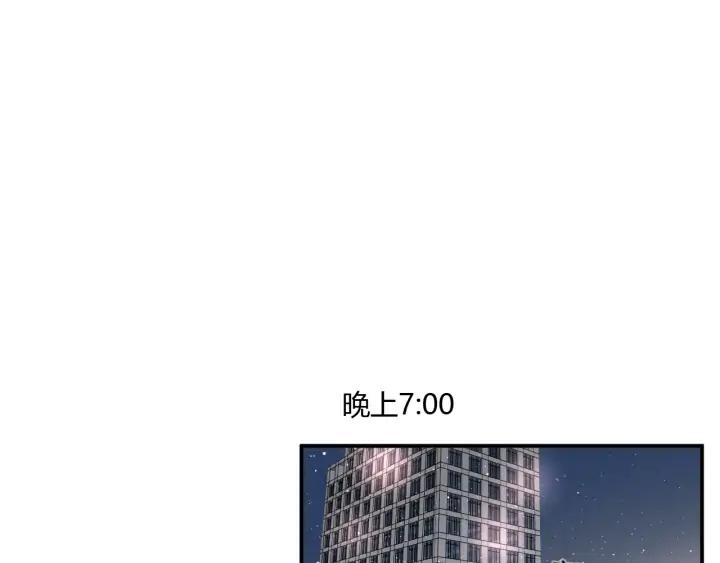 第53话 她的心意？28
