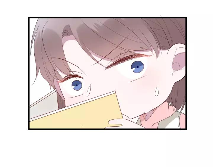 第33话 光环的背后68