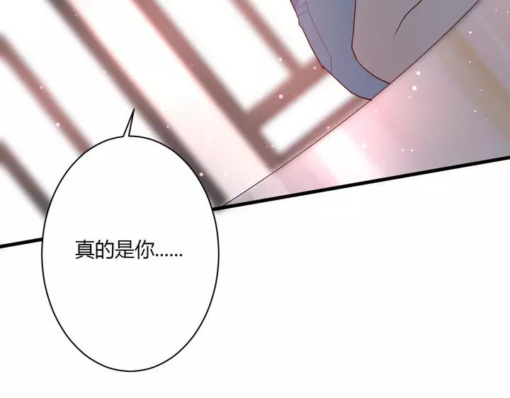 第43话 拥抱93