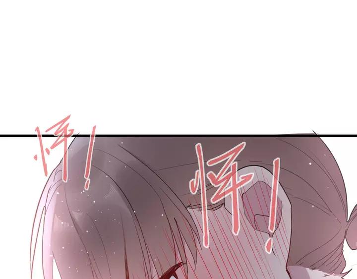 第43话 拥抱94