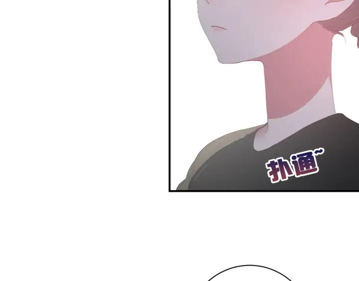 第53话 她的心意？71
