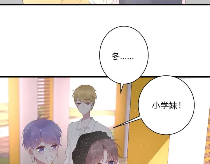 第46话 心意8