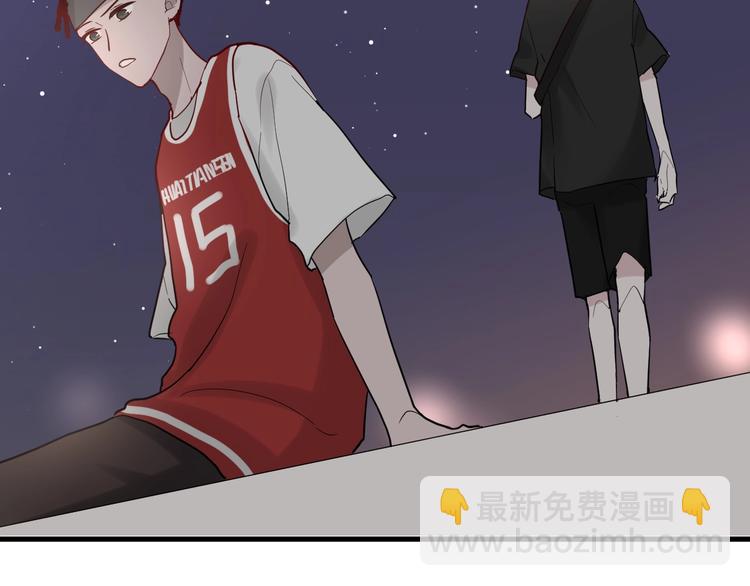 第6话 兄弟？91