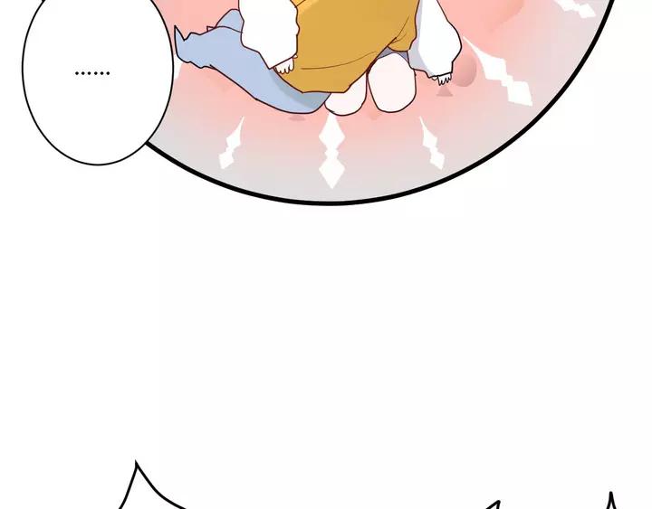 第43话 拥抱97