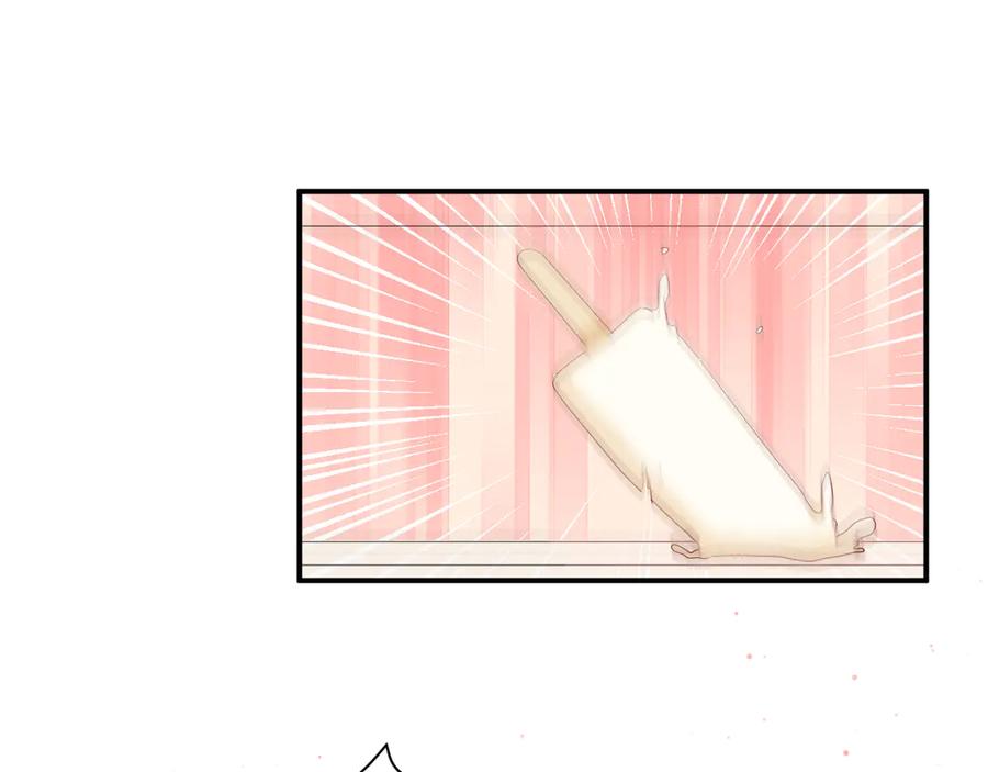 第59话 迟来的告白61